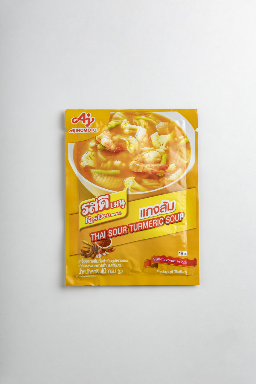 BRAND AJINOMOTO THAI SOUR TURMERIC SOUP